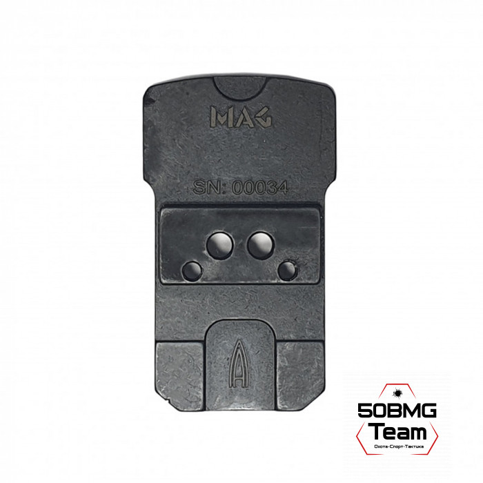 Площадка для коллиматорного прицела Легальный Арсенал Викинг/ПЯ 