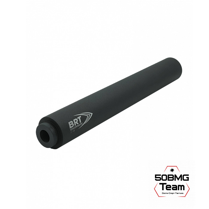 ДТК BRT Интеграл Mag.16