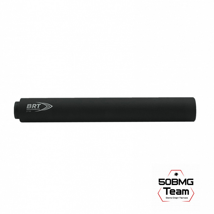 ДТК BRT Интеграл Mag.16