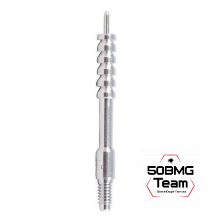 Алюминиевый вишер Dewey .22 кал, резьба «папа» 8/32 (22JMA)