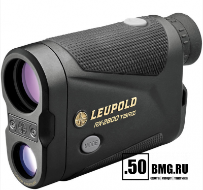 Дальномер Leupold RX-2800 TBR/W 7х22 (171910)