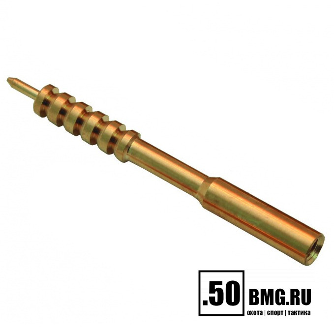 Вишер ЧИСТОGUN 22JR (d=4,2 мм, латунь, резьба мама, M3,5)