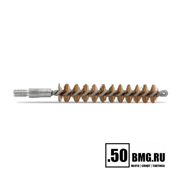 Бронзовый ершик Bore Tech .338 Cal. (8,5мм) резьба папа 8/32 (BTBR-338-11)