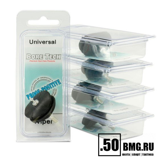 Вишер Bore Tech резиновый для патронника универсальный резьба папа 8/32 (BTAT-0100-002)