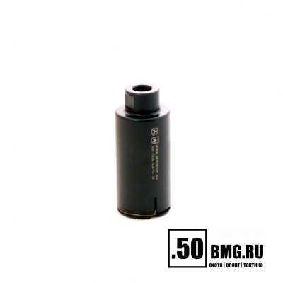 Пламегаситель-маскиратор Armacon 5,56 &quot;Волк-5&quot; 1/2 - 28