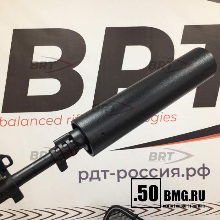 Реактивный ДТКП закрытого типа BRT на TR3/АК-12, кал. 5,45Х39 (200мм, резьба байонет, п/п 7.5мм, ⌀ 50мм)