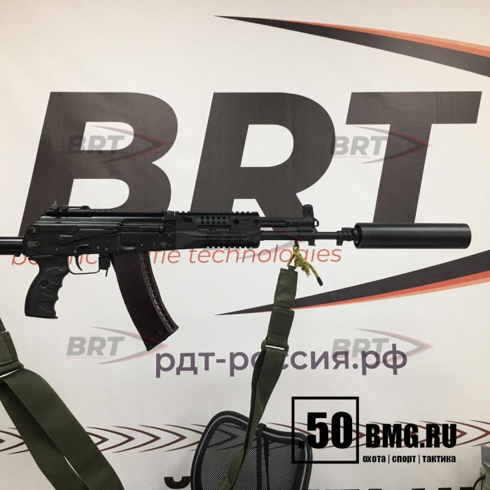 Реактивный ДТКП закрытого типа BRT на TR3/АК-12, кал. 5,45Х39 (200мм, резьба байонет, п/п 7.5мм, ⌀ 50мм)