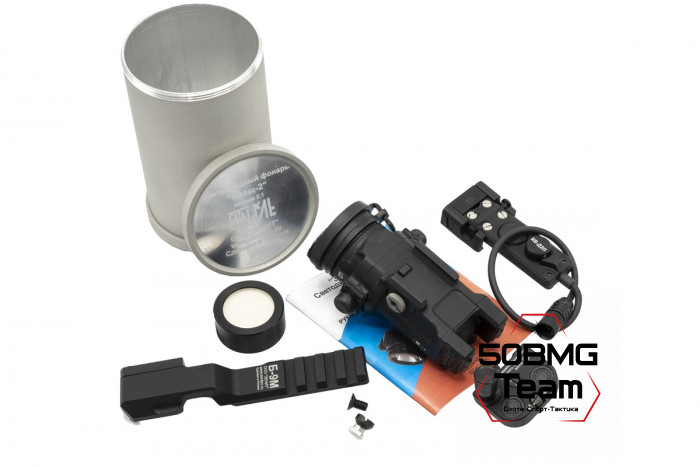 Светодиодный фонарь Зенит (Zenitco) "Клещ-2" В2.1 (двухдиапазонный)