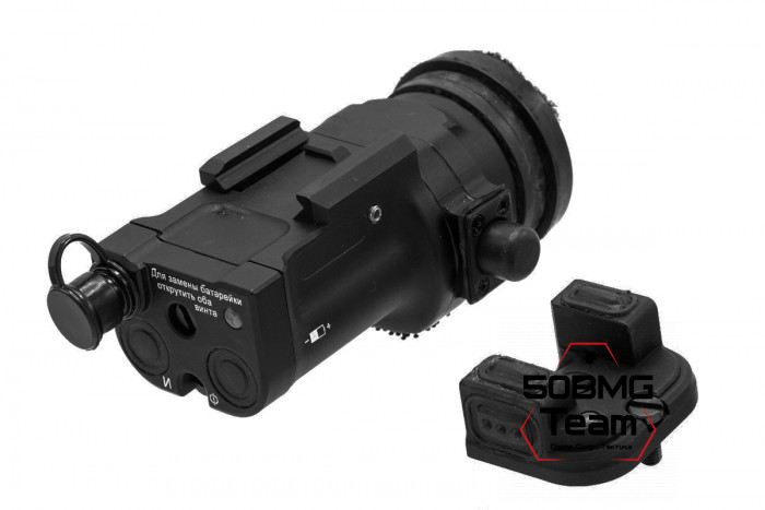 Светодиодный фонарь Зенит (Zenitco) "Клещ-2" В2.1 (двухдиапазонный)