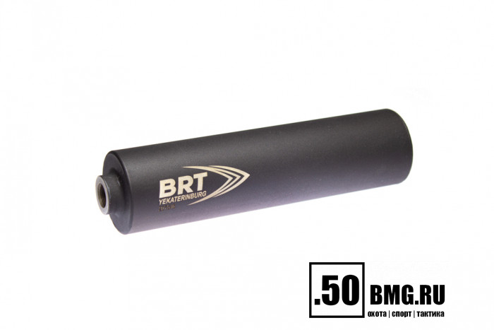 Реактивный ДТКП закрытого типа BRT Барс AR газоразгруженный для AR-15/M-4, кал. 5,45/223 (170мм, резьба 1/2-28", п/п 7,5мм, ⌀ 45мм)