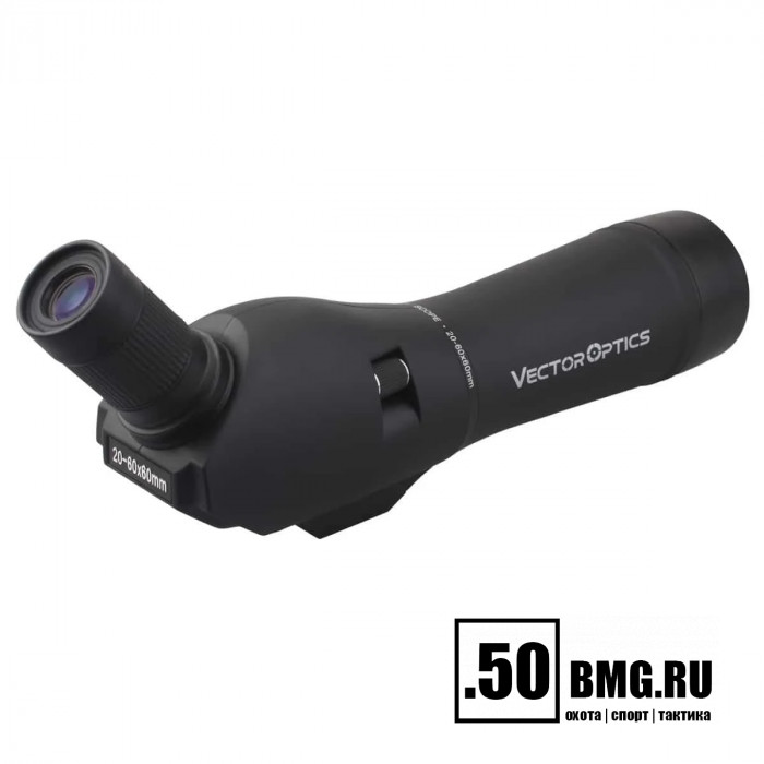 Зрительная труба Vector Optics Forester 20-60x60 (SCSS-01)
