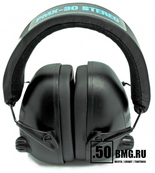 Наушники активные Pyramex PMX-30 stereo