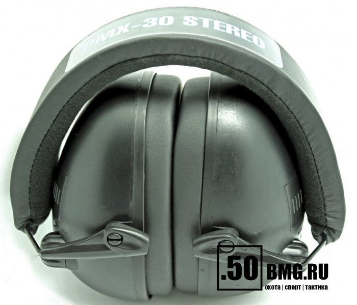 Наушники активные Pyramex PMX-30 stereo