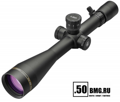 Оптический прицел Leupold VX-3i 6.5-20x50 LRP Side Focus