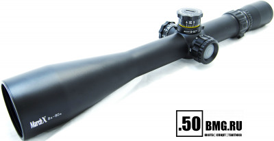 Оптический прицел March 8-80x56, сетка MTR-4 (подсветка)