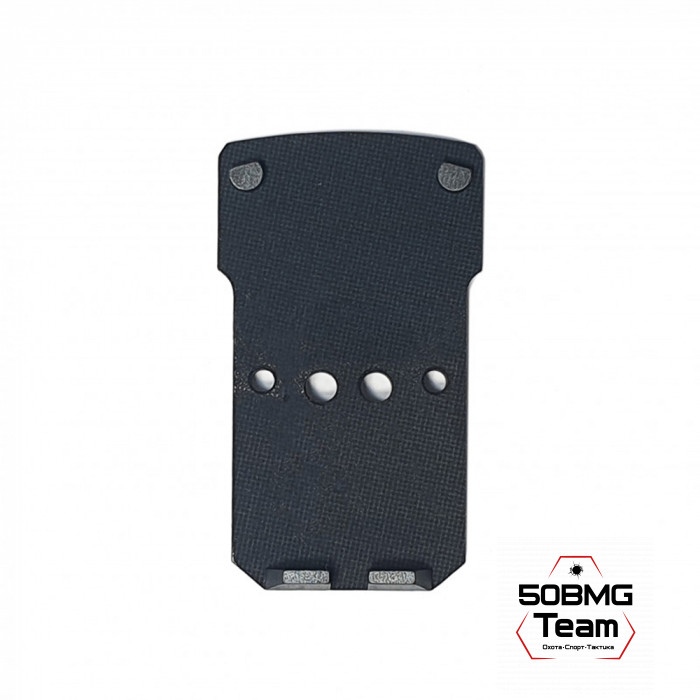 Площадка для коллиматорного прицела Легальный Арсенал МР-356