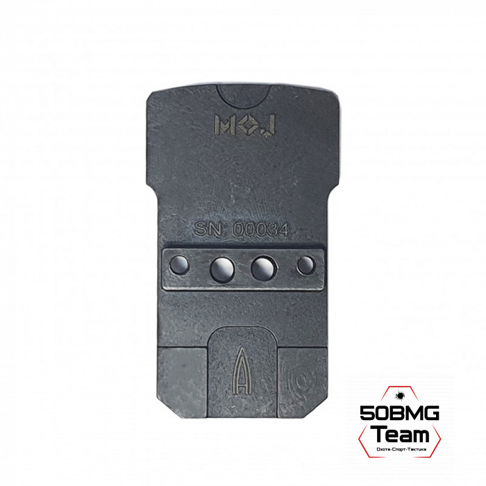 Площадка для коллиматорного прицела Легальный Арсенал МР-356