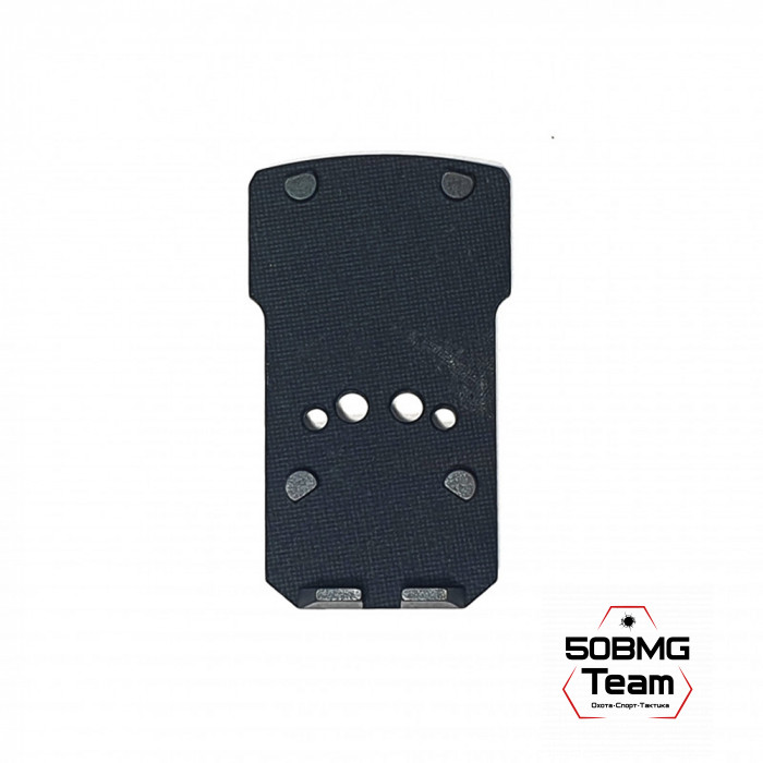 Площадка для коллиматорного прицела Легальный Арсенал МР-356