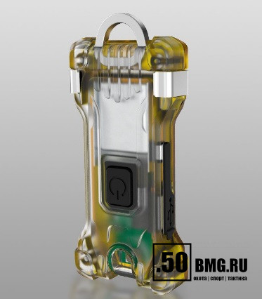 Фонарь Armytek Zippy (наключный)