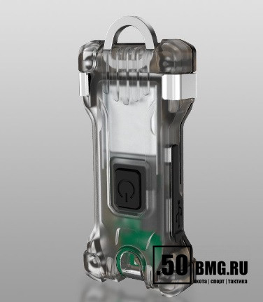 Grey / 200 лм