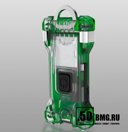 Green / 200 лм