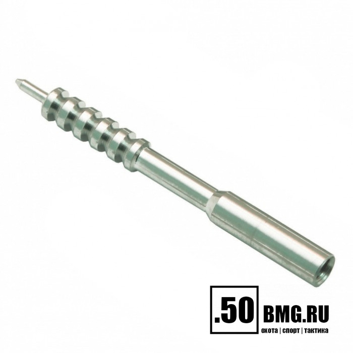 Вишер ЧИСТОGUN 30JAE (d=6,4 мм, дюраль, резьба мама, 5/40)