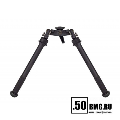 Сошки Atlas CAL Gen 2 без кронштейна 15-31см (BT69-NC)