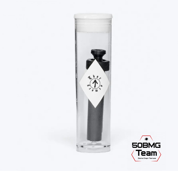 Разрезной пин Armacon "Thor Armory" для карабинов на AR платформе, для ликвидации люфтов между аппером и ловером