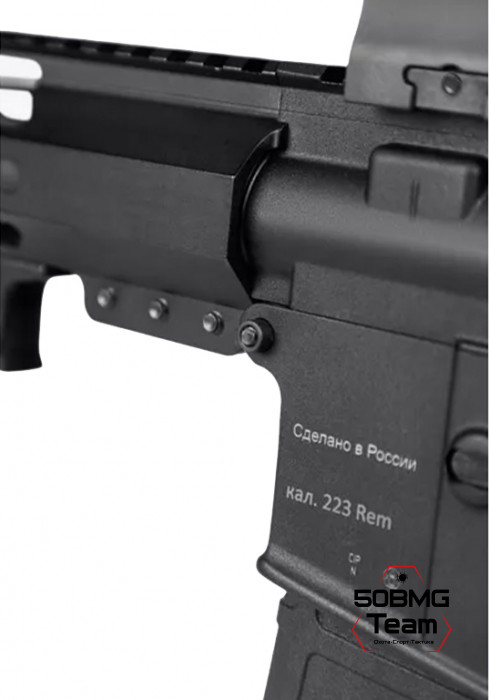 Разрезной пин Armacon "Thor Armory" для карабинов на AR платформе, для ликвидации люфтов между аппером и ловером