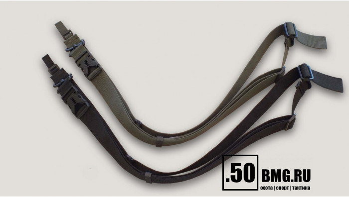 Трехточечный ремень Зубр с ремешками для антабки Сайга/Вепрь