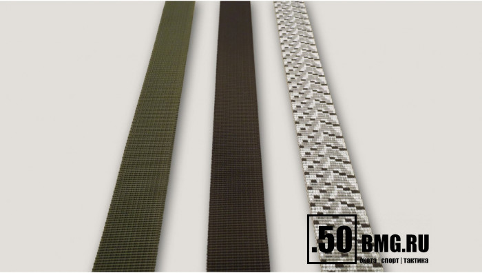 Трехточечный ремень Зубр с ремешками для антабки Сайга/Вепрь