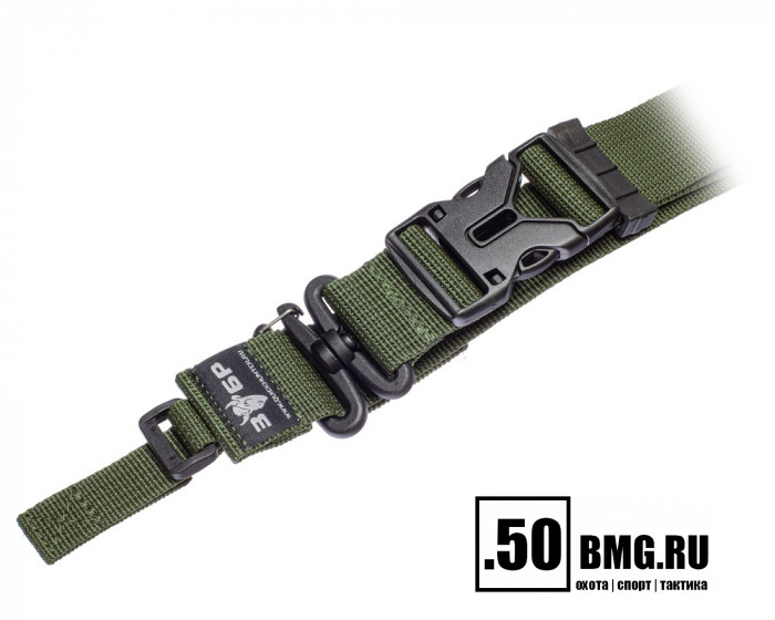Трехточечный ремень Зубр с ремешками для антабки Сайга/Вепрь
