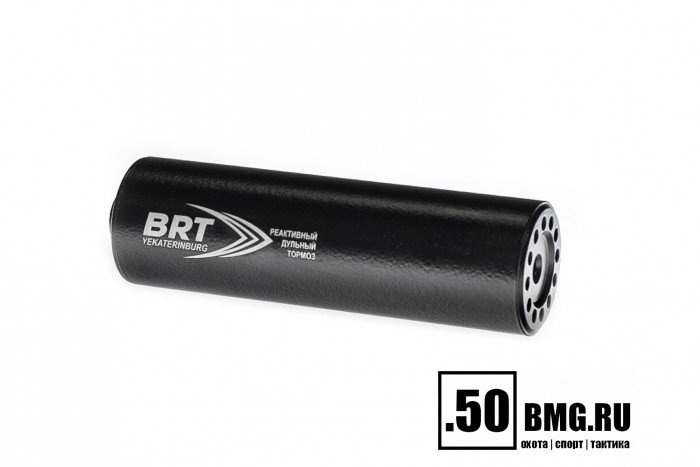 Реактивный ДТКП закрытого типа BRT для Orsis 120/140, кал. 223Rem (160мм, резьба М16х1R, п/п 7,5мм, ⌀ 50мм)
