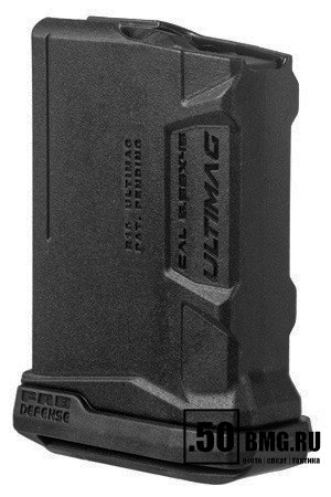 Магазин FAB Defense Ultimag 10R для AR15 .223 10 патронов