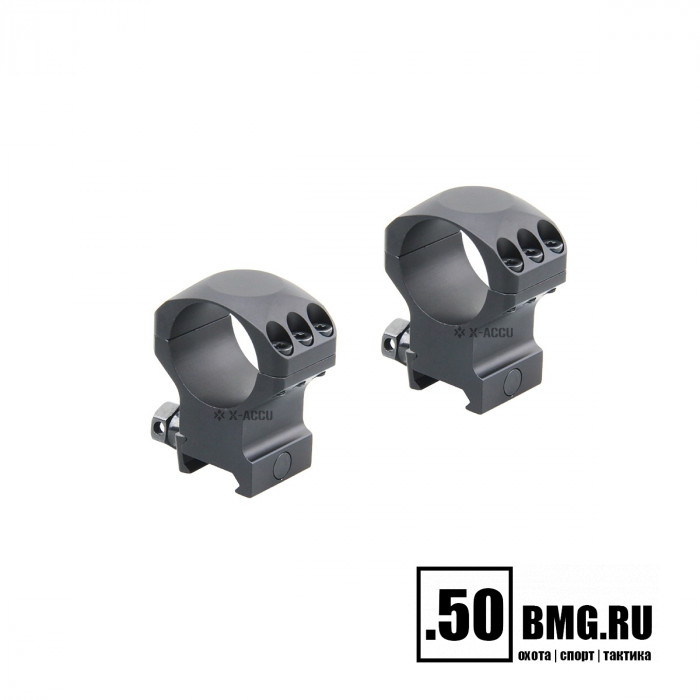 Кольца Vector Optics X-Accu 30мм BH=32мм Средние на Picatinny/Weaver (XASR-3002)