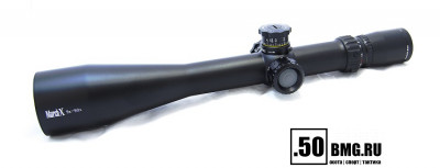 Оптический прицел March 5-50x56, сетка MTR-1 (подсветка)