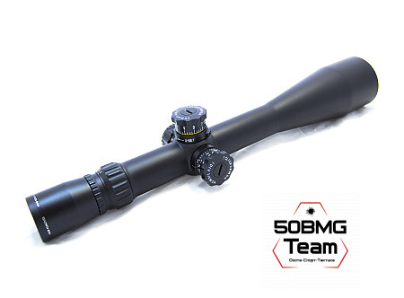 Оптический прицел March 5-50x56, сетка MTR-1 (подсветка)