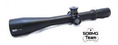 Оптический прицел March 5-50x56, сетка MTR-1 (подсветка)