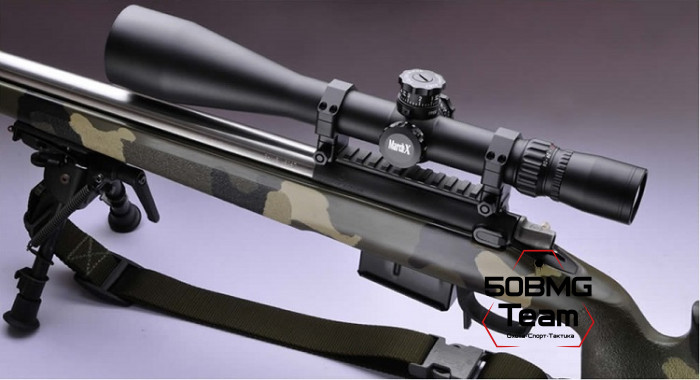 Оптический прицел March 5-50x56, сетка MTR-1 (подсветка)