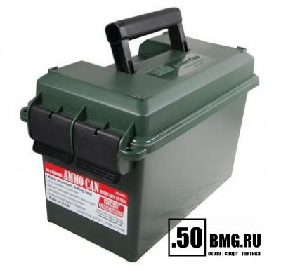 Герметичный ящик MTM для хранения патронов (AC50C-11)