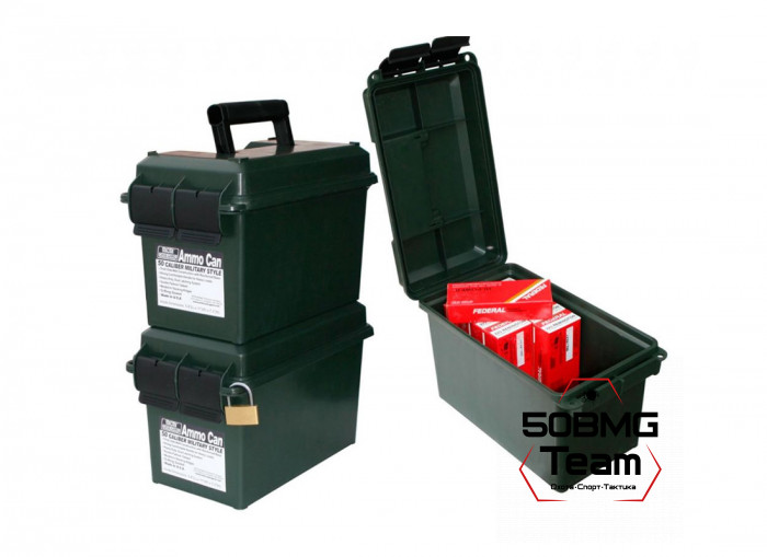 Герметичный ящик MTM для хранения патронов (AC50C-11)