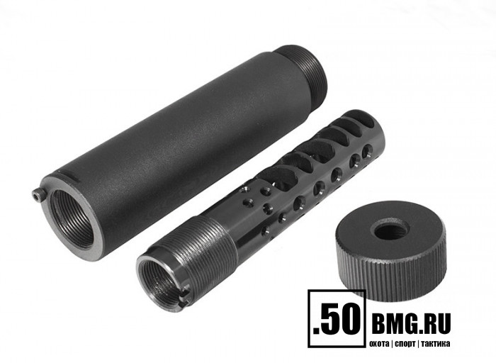 Пламегаситель Тактика-Тула НОЧЬ-2 для TG2 КЛ.366ТК (20075)