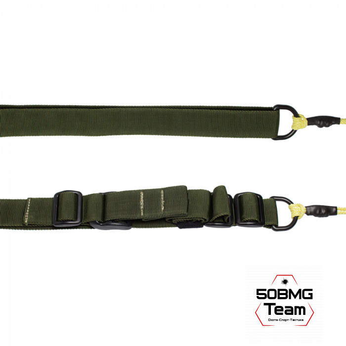 Ремень оружейный Легальный Арсенал со скользящей регулировкой РОСР-1