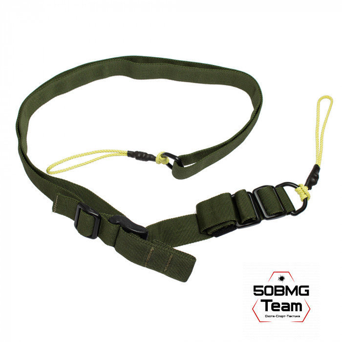 Ремень оружейный Легальный Арсенал со скользящей регулировкой РОСР-1