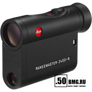 Дальномер Leica Rangemaster 2400 CRF-R