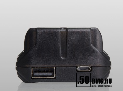 Зарядное устройство Armytek Handy C2 VE