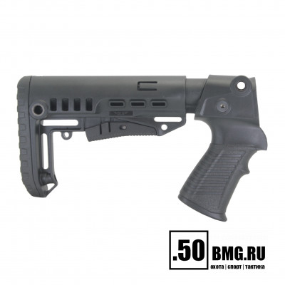 Телескопический приклад DLG Tactical на турецкие полуавтоматы компактный (DLG9207)