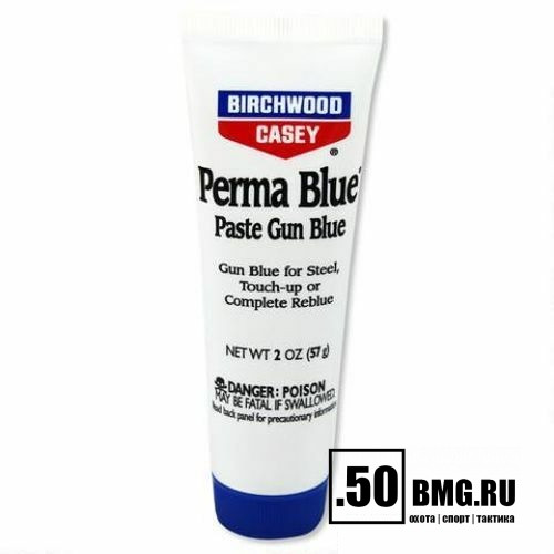 Паста для воронения Birchwood Perma Blue Paste 57гр