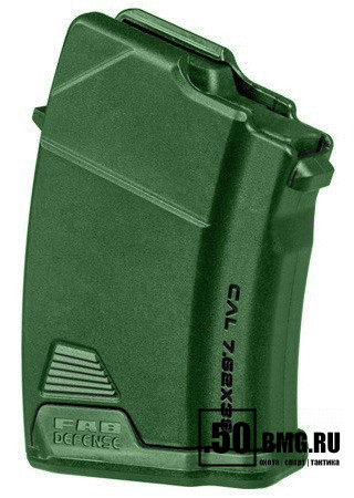 Магазин FAB Defense Ultimag AK 10R для АК-47 7.62x39 10 патронов