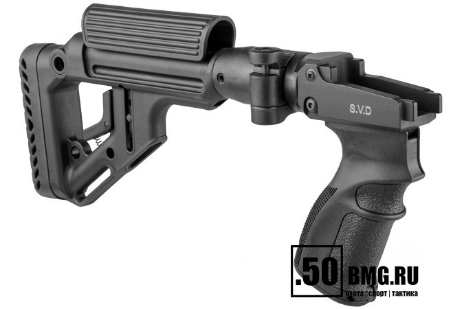 Складной приклад FAB Defense со щекой и рукояткой для Тигр или СВД (UAS-SVD)